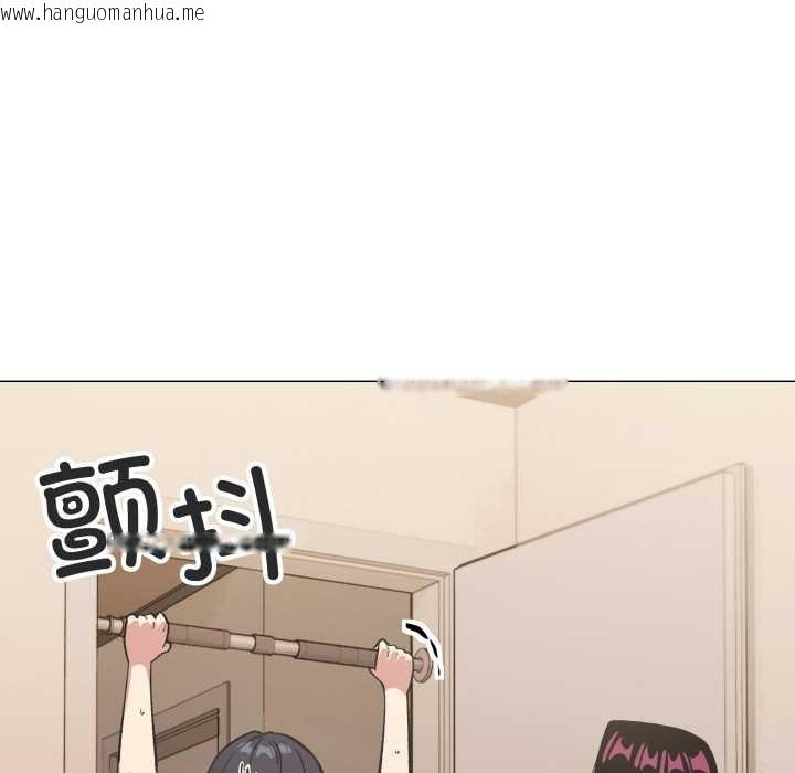 韩国漫画缺德邻居难相处韩漫_缺德邻居难相处-第61话在线免费阅读-韩国漫画-第83张图片