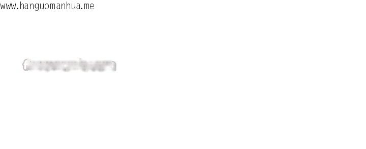 韩国漫画恋爱大富翁韩漫_恋爱大富翁-第48话-大叔，我喜欢你在线免费阅读-韩国漫画-第103张图片