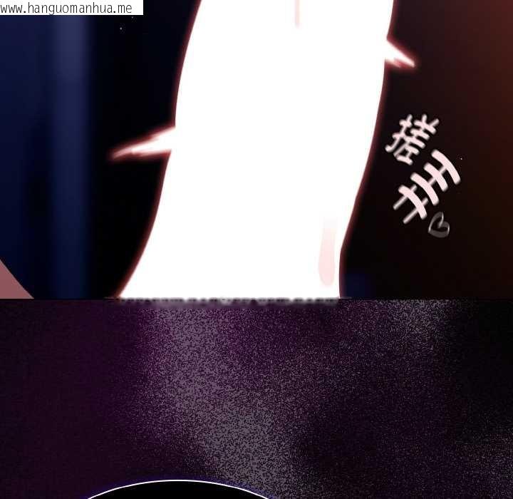 韩国漫画神圣陷阱韩漫_神圣陷阱-第22话在线免费阅读-韩国漫画-第45张图片