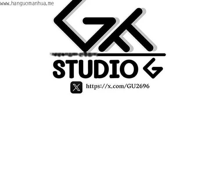 韩国漫画诅咒性转物语韩漫_诅咒性转物语-第6话-妳就是做爱圣体吧?在线免费阅读-韩国漫画-第240张图片