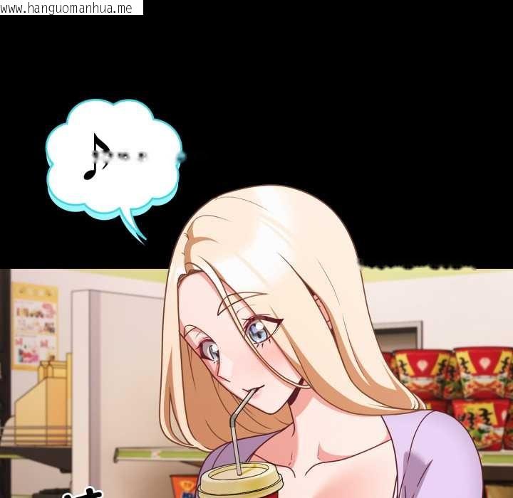 韩国漫画幸福来得太突然韩漫_幸福来得太突然-第53话在线免费阅读-韩国漫画-第5张图片