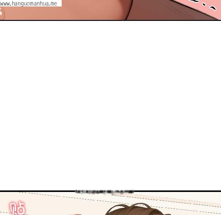 韩国漫画悖岛审判/悖论韩漫_悖岛审判/悖论-第8话在线免费阅读-韩国漫画-第32张图片