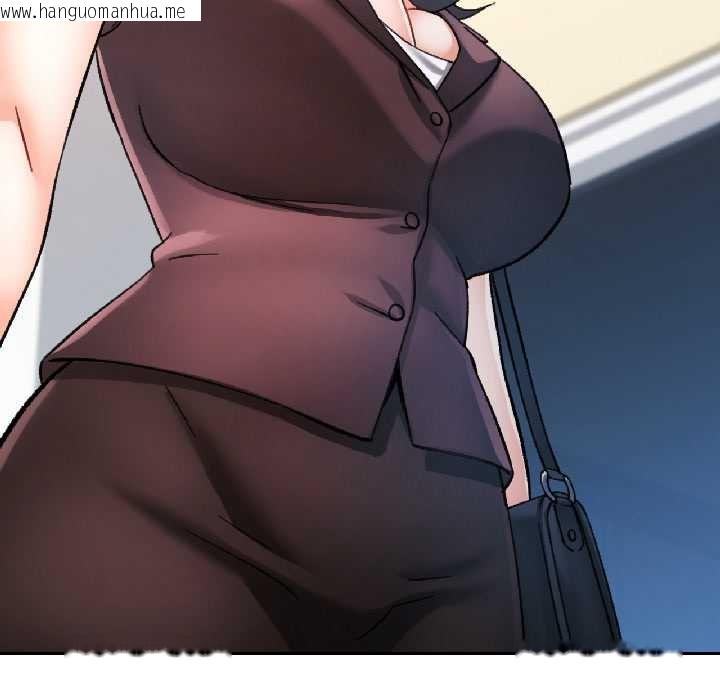 韩国漫画可以爱你吗韩漫_可以爱你吗-第82话在线免费阅读-韩国漫画-第12张图片