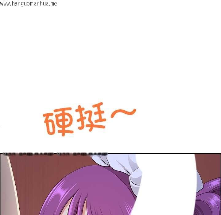 韩国漫画最强男人韩漫_最强男人-第54话在线免费阅读-韩国漫画-第82张图片