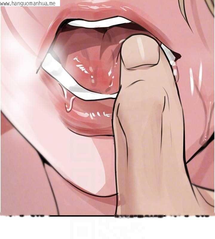 韩国漫画黑道千金韩漫_黑道千金-第62话-母狗的失神阿嘿颜在线免费阅读-韩国漫画-第89张图片