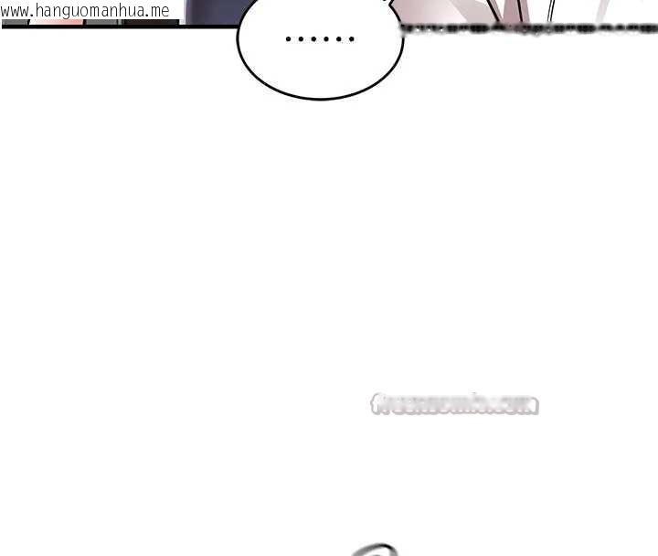 韩国漫画衣锦还乡韩漫_衣锦还乡-第25话-让朋友的老婆彻底堕落在线免费阅读-韩国漫画-第112张图片