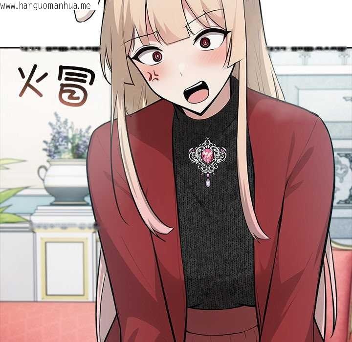 韩国漫画异世界骑士团长韩漫_异世界骑士团长-第48话在线免费阅读-韩国漫画-第90张图片