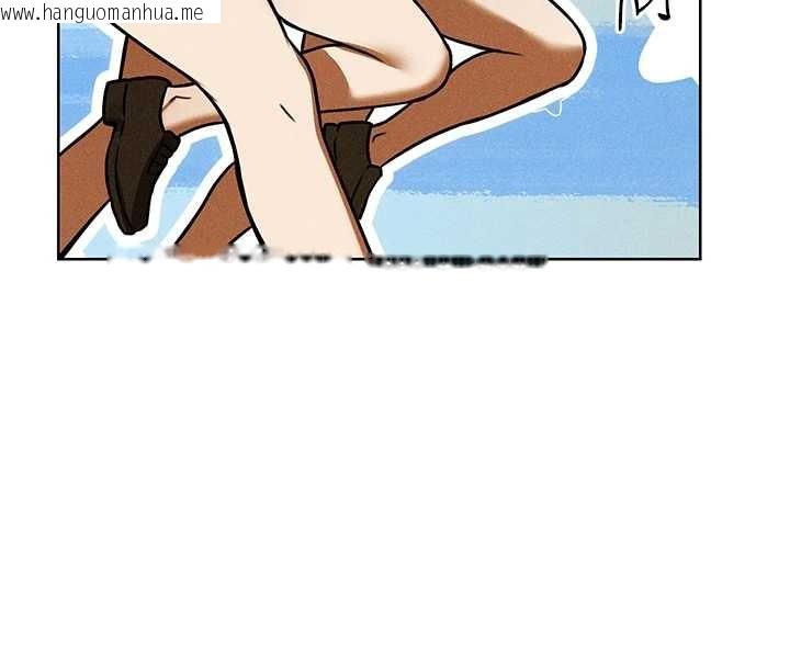 韩国漫画人妻猎人韩漫_人妻猎人-第108话-体验性冷感魔法黑森林在线免费阅读-韩国漫画-第44张图片