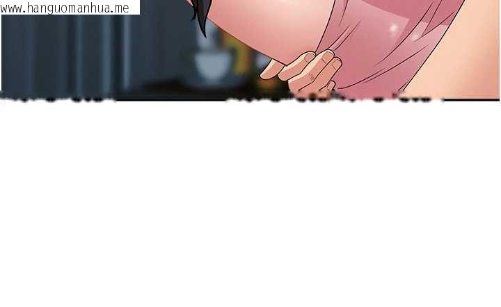 韩国漫画罪爱人妻韩漫_罪爱人妻-第12话-老公在旁边也忍不住在线免费阅读-韩国漫画-第125张图片