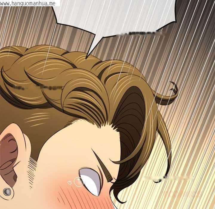 韩国漫画恶女勾勾缠/难缠小恶女韩漫_恶女勾勾缠/难缠小恶女-第283话在线免费阅读-韩国漫画-第138张图片