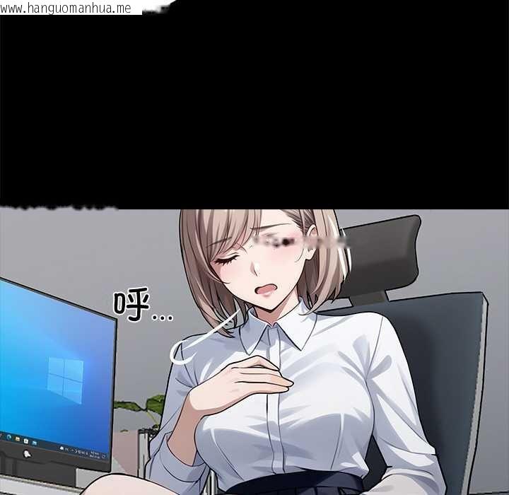 韩国漫画黑道X上班族/我身体里的那个家伙韩漫_黑道X上班族/我身体里的那个家伙-第38话在线免费阅读-韩国漫画-第106张图片