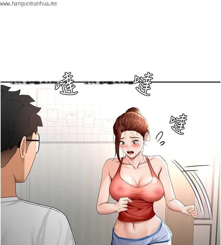 韩国漫画顶加套房的春天韩漫_顶加套房的春天-第49话-羞耻心爆表的性爱在线免费阅读-韩国漫画-第54张图片