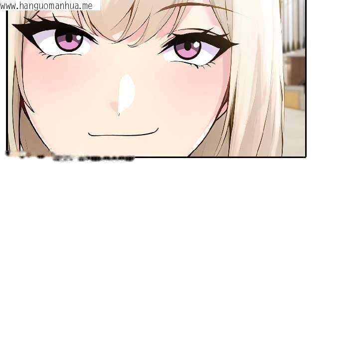 韩国漫画夫妇游戏韩漫_夫妇游戏-第57话在线免费阅读-韩国漫画-第7张图片