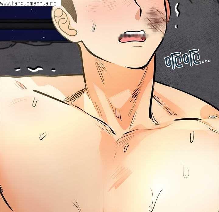 韩国漫画危情十令/任务韩漫_危情十令/任务-第4话在线免费阅读-韩国漫画-第108张图片