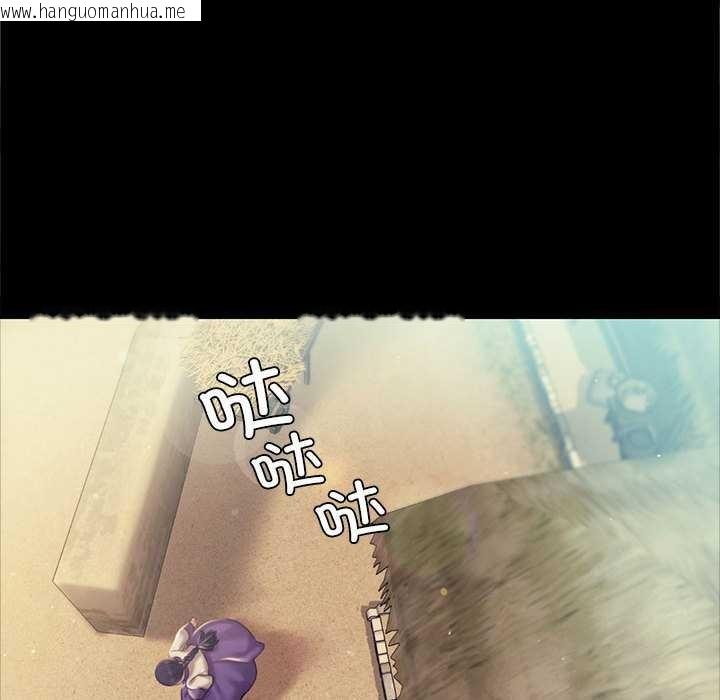 韩国漫画小姐韩漫_小姐-第101话在线免费阅读-韩国漫画-第88张图片