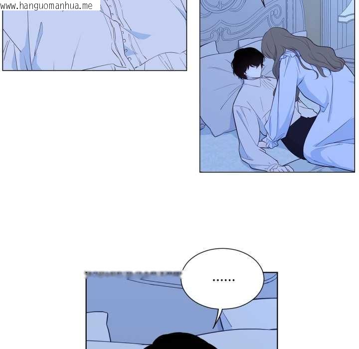 韩国漫画吉赛儿之血韩漫_吉赛儿之血-第31话在线免费阅读-韩国漫画-第5张图片