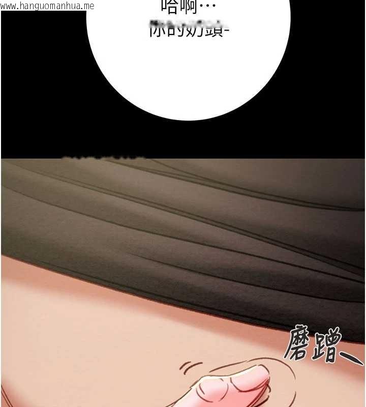 韩国漫画掠夺行动韩漫_掠夺行动-第83话-求求你尽情蹂躏我在线免费阅读-韩国漫画-第199张图片