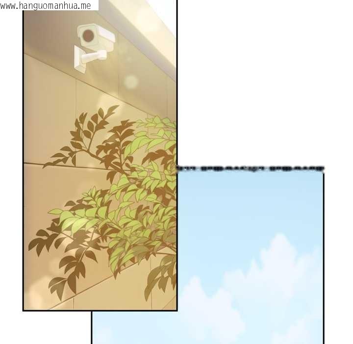 韩国漫画交易以外/成为房地产大亨的我韩漫_交易以外/成为房地产大亨的我-第2话在线免费阅读-韩国漫画-第233张图片