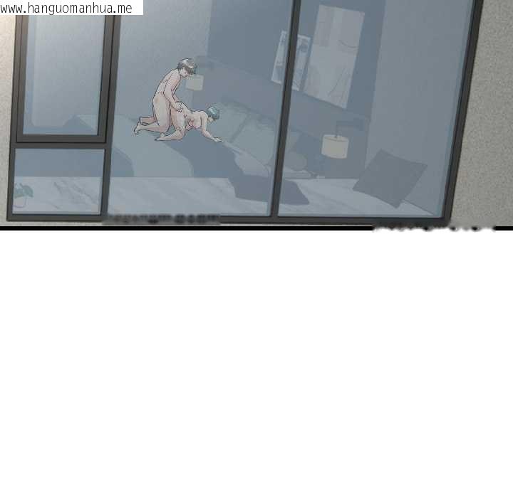 韩国漫画与初恋的意外同居韩漫_与初恋的意外同居-第46话在线免费阅读-韩国漫画-第119张图片