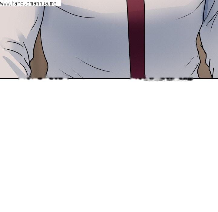 韩国漫画顶级豪门秘辛韩漫_顶级豪门秘辛-第27话在线免费阅读-韩国漫画-第97张图片