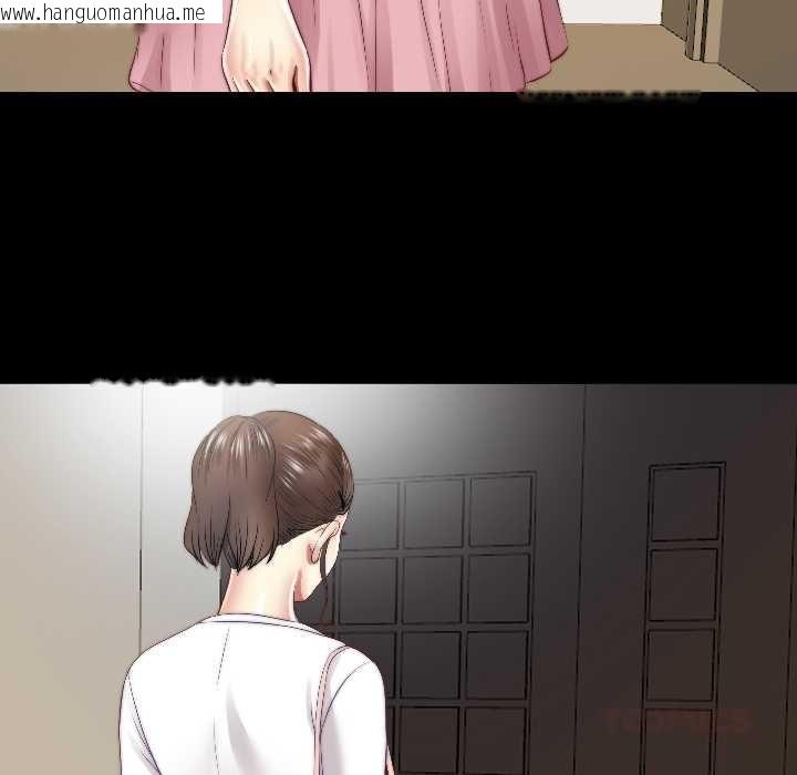韩国漫画隐秘的同居韩漫_隐秘的同居-第16话在线免费阅读-韩国漫画-第72张图片
