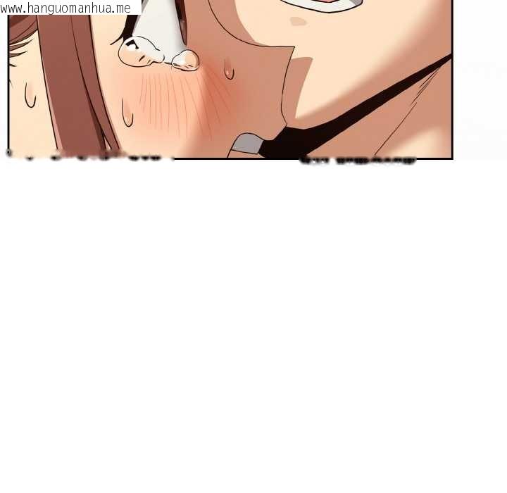 韩国漫画下班后的例行恋爱韩漫_下班后的例行恋爱-第84话在线免费阅读-韩国漫画-第44张图片