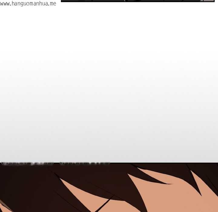 韩国漫画下班后的例行恋爱韩漫_下班后的例行恋爱-第84话在线免费阅读-韩国漫画-第101张图片