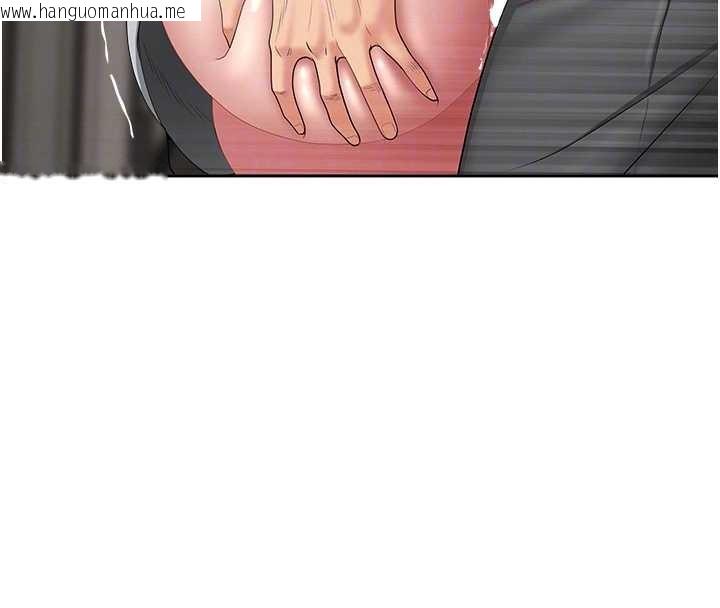 韩国漫画罪爱人妻韩漫_罪爱人妻-第13话-为什么又放进来了…在线免费阅读-韩国漫画-第85张图片