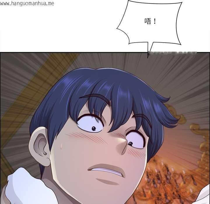 韩国漫画最强男人韩漫_最强男人-第54话在线免费阅读-韩国漫画-第78张图片