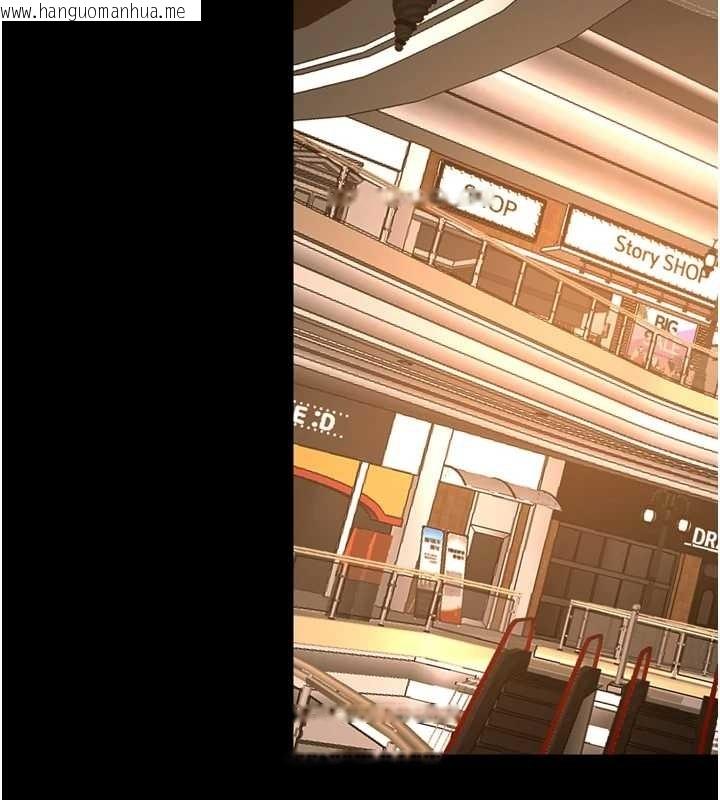 韩国漫画狱火重生韩漫_狱火重生-第47话-欢迎主人「回家」在线免费阅读-韩国漫画-第52张图片