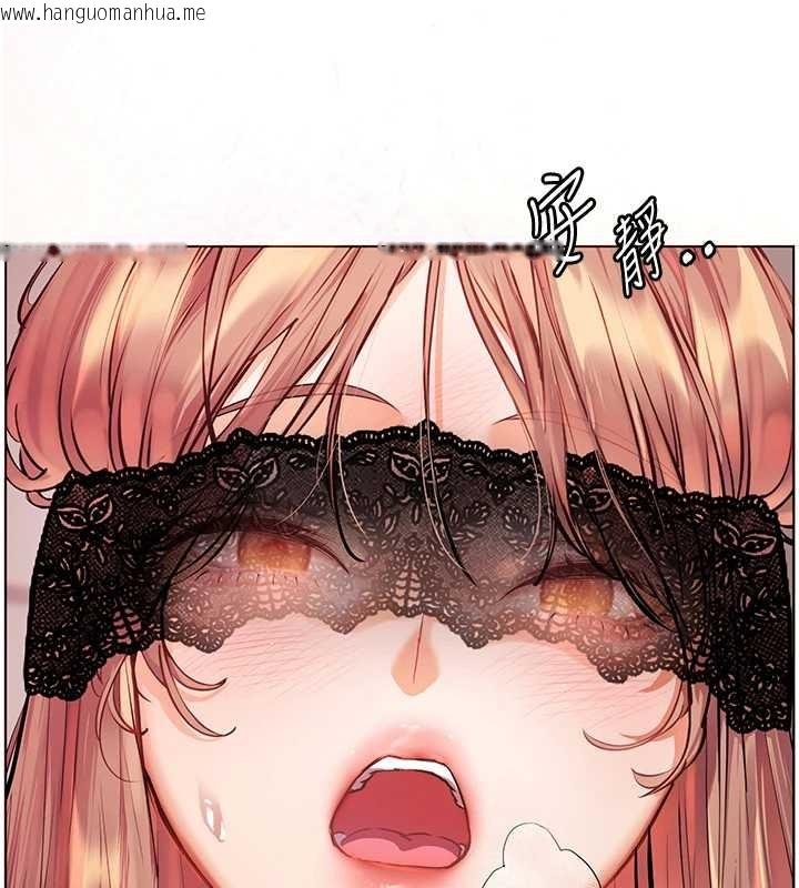 韩国漫画老师的亲密指导韩漫_老师的亲密指导-第77话-用嘴激发学生上进心在线免费阅读-韩国漫画-第155张图片