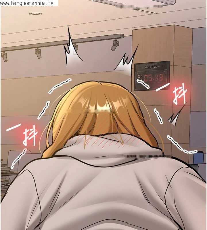 韩国漫画新生老司机韩漫_新生老司机-第14话-学姐牌人形娃娃在线免费阅读-韩国漫画-第174张图片