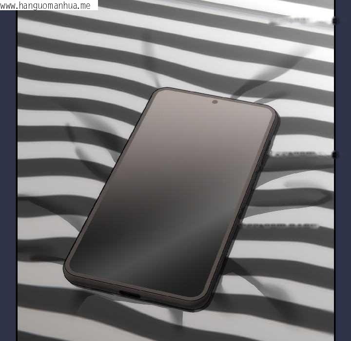 韩国漫画调教开关：第二季韩漫_调教开关：第二季-第17话在线免费阅读-韩国漫画-第144张图片