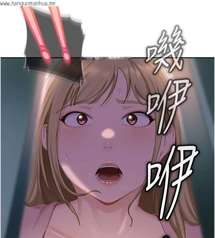 韩国漫画太妹硬闯成人界韩漫_太妹硬闯成人界-第11话-在洗手间公然交欢在线免费阅读-韩国漫画-第10张图片