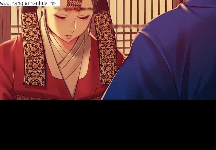 韩国漫画小姐韩漫_小姐-第101话在线免费阅读-韩国漫画-第4张图片