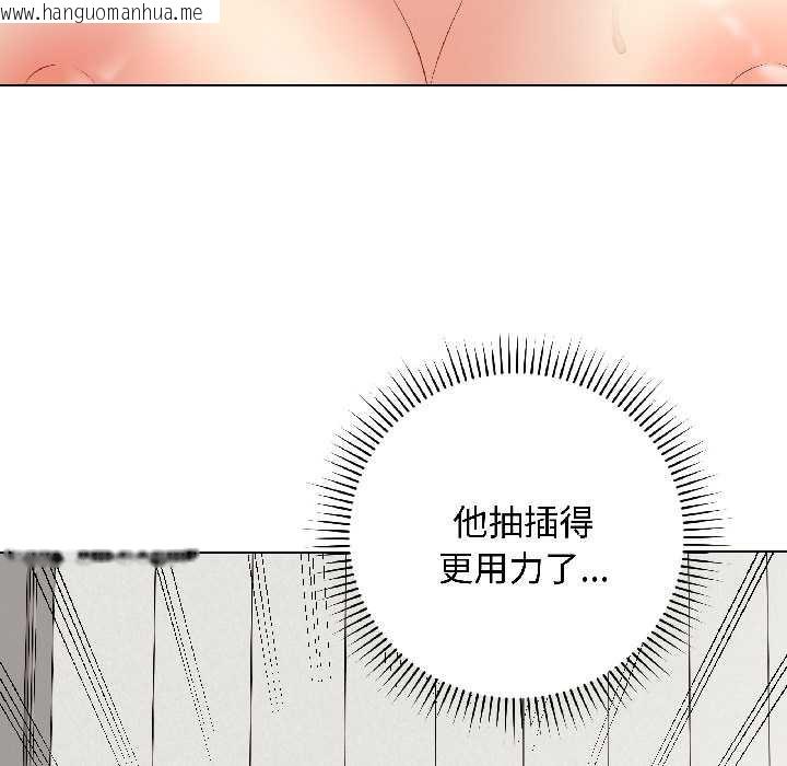 韩国漫画最后的冲刺韩漫_最后的冲刺-第41话在线免费阅读-韩国漫画-第20张图片