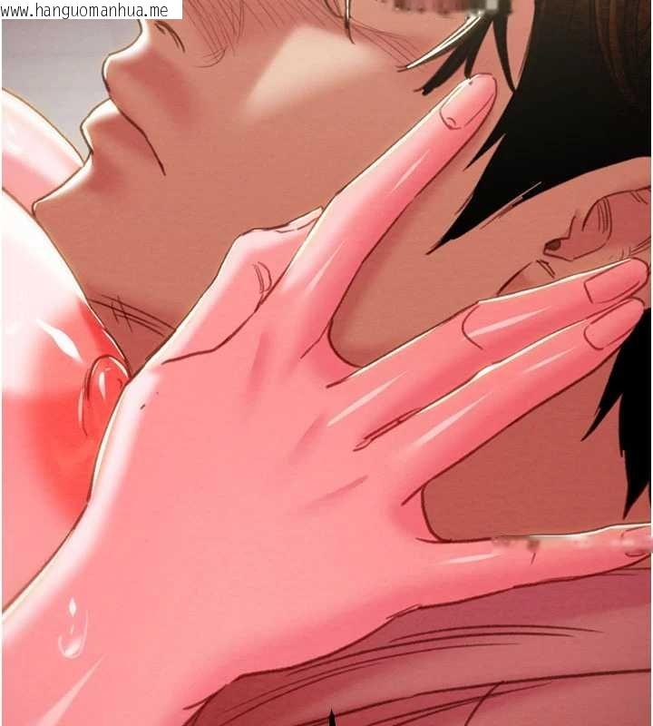 韩国漫画掠夺行动韩漫_掠夺行动-第84话-自己骑上来摇!在线免费阅读-韩国漫画-第108张图片