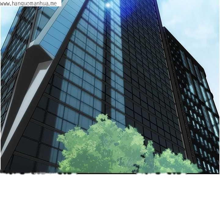 韩国漫画单身即纵欲韩漫_单身即纵欲-第30话-顶到妳乖乖说实话在线免费阅读-韩国漫画-第81张图片