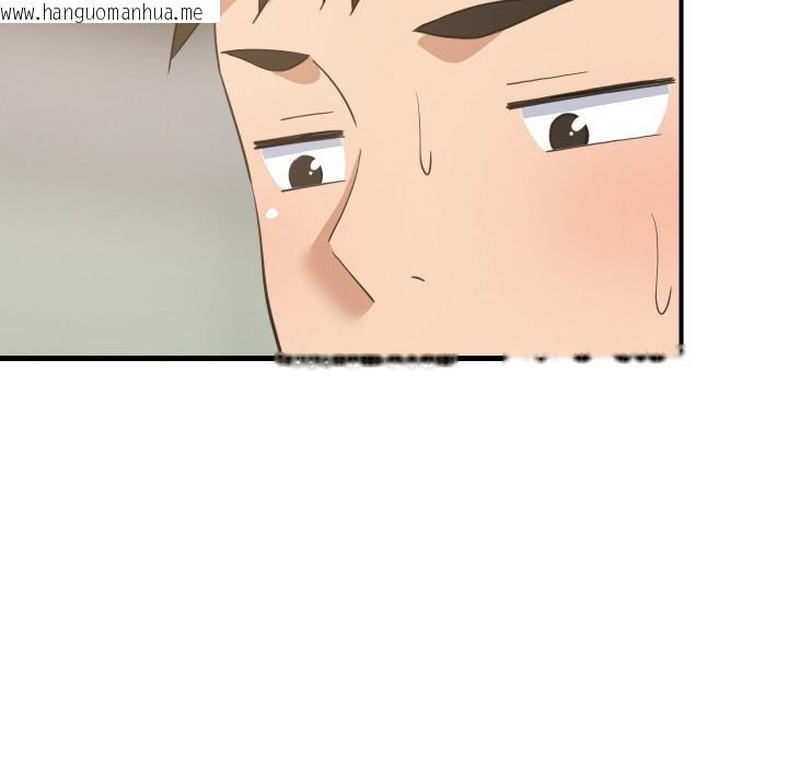 韩国漫画难缠姐妹偏要和我同居韩漫_难缠姐妹偏要和我同居-第73话在线免费阅读-韩国漫画-第114张图片