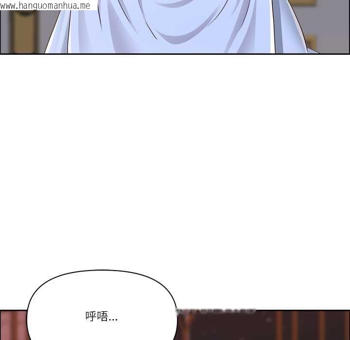 韩国漫画最强男人韩漫_最强男人-第54话在线免费阅读-韩国漫画-第53张图片
