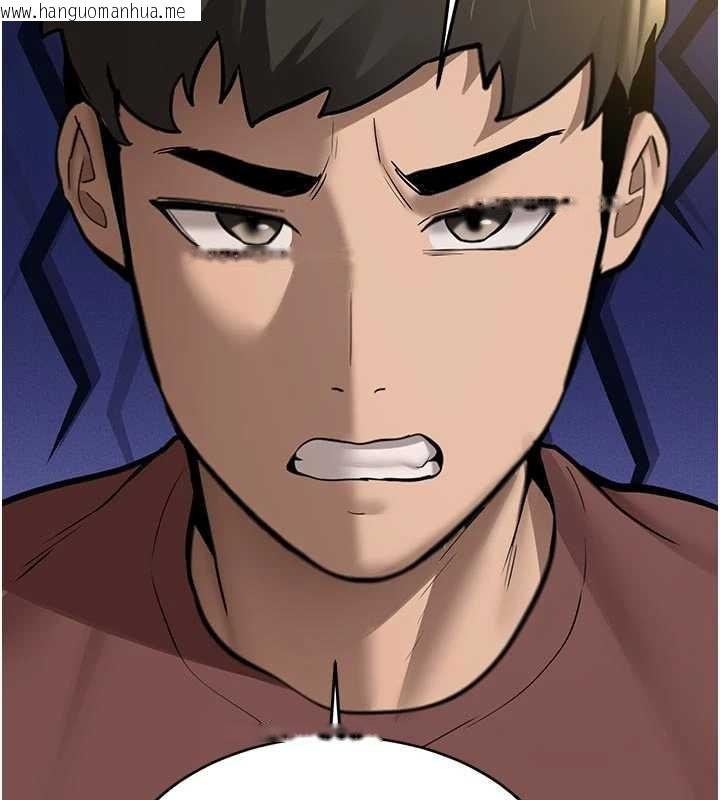 韩国漫画新生老司机韩漫_新生老司机-第12话-学生会长的真心告白在线免费阅读-韩国漫画-第133张图片