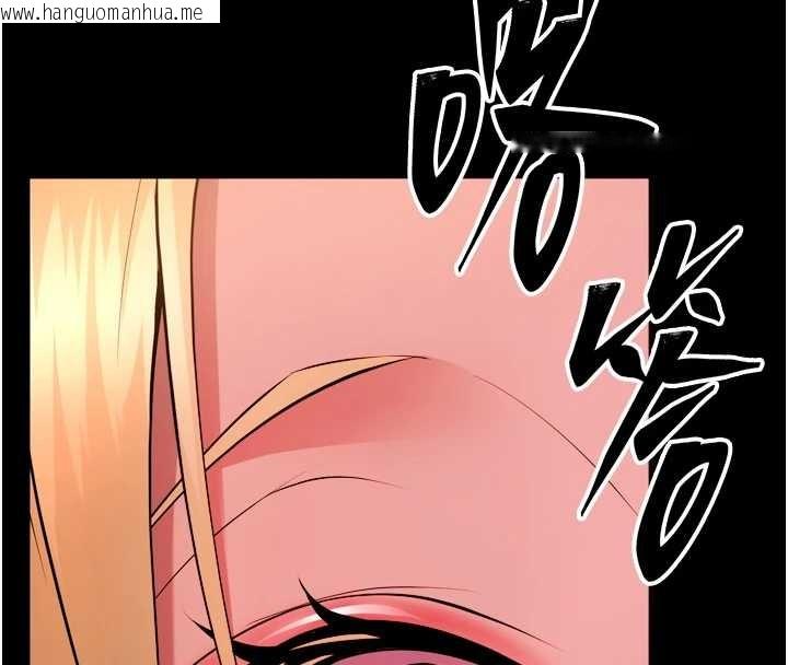 韩国漫画狱火重生韩漫_狱火重生-第47话-欢迎主人「回家」在线免费阅读-韩国漫画-第113张图片