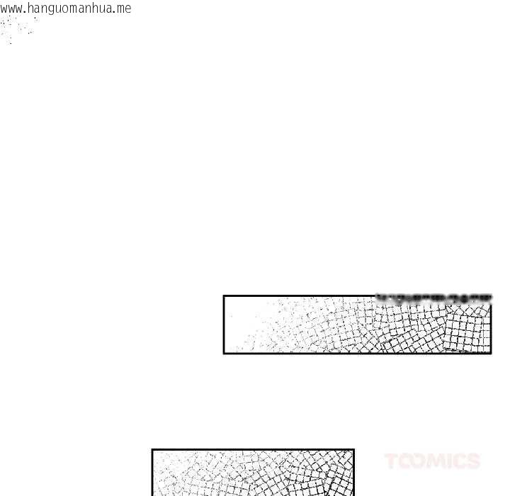 韩国漫画附属品少女的叛逆期韩漫_附属品少女的叛逆期-第27话在线免费阅读-韩国漫画-第57张图片