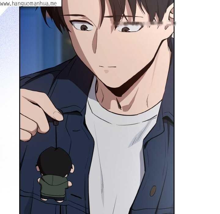 韩国漫画下班后的例行恋爱韩漫_下班后的例行恋爱-第86话在线免费阅读-韩国漫画-第85张图片