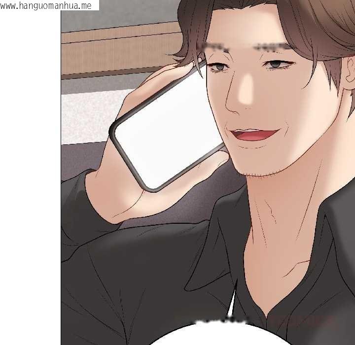 韩国漫画最后的冲刺韩漫_最后的冲刺-第41话在线免费阅读-韩国漫画-第16张图片