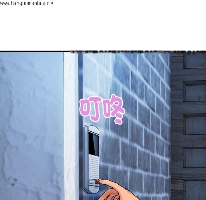 韩国漫画顶级豪门秘辛韩漫_顶级豪门秘辛-第28话在线免费阅读-韩国漫画-第5张图片