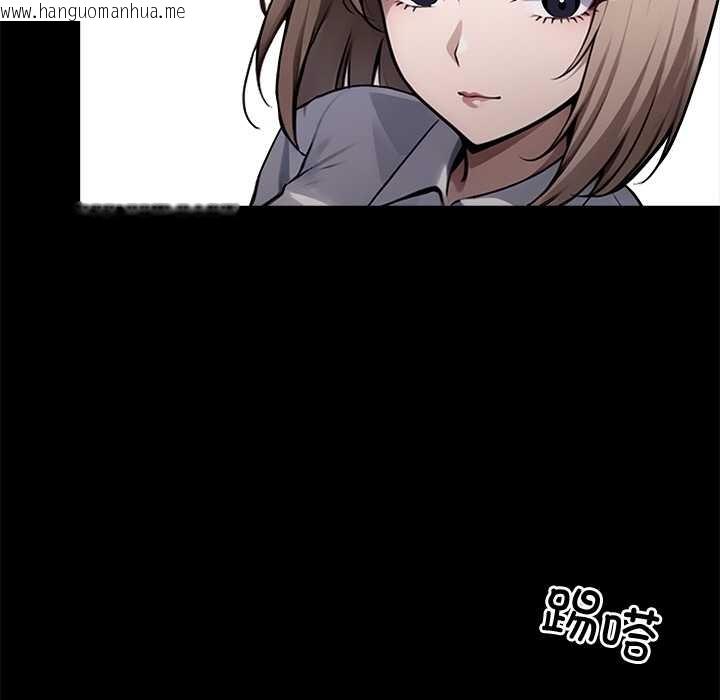 韩国漫画黑道X上班族/我身体里的那个家伙韩漫_黑道X上班族/我身体里的那个家伙-第37话在线免费阅读-韩国漫画-第165张图片