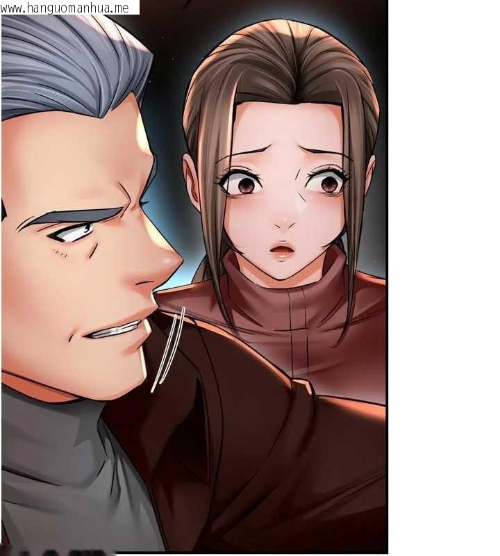 韩国漫画痒乐多阿姨韩漫_痒乐多阿姨-第89话-三人正面对峙在线免费阅读-韩国漫画-第69张图片