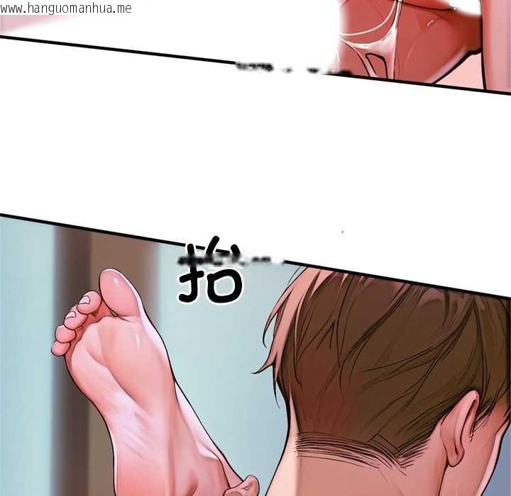 韩国漫画交易以外/成为房地产大亨的我韩漫_交易以外/成为房地产大亨的我-第1话在线免费阅读-韩国漫画-第90张图片