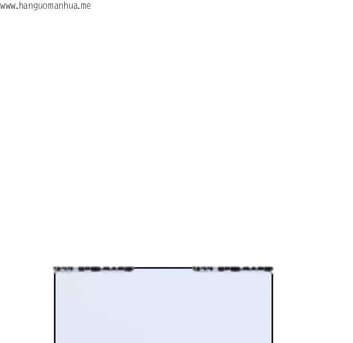 韩国漫画交易以外/成为房地产大亨的我韩漫_交易以外/成为房地产大亨的我-第2话在线免费阅读-韩国漫画-第45张图片